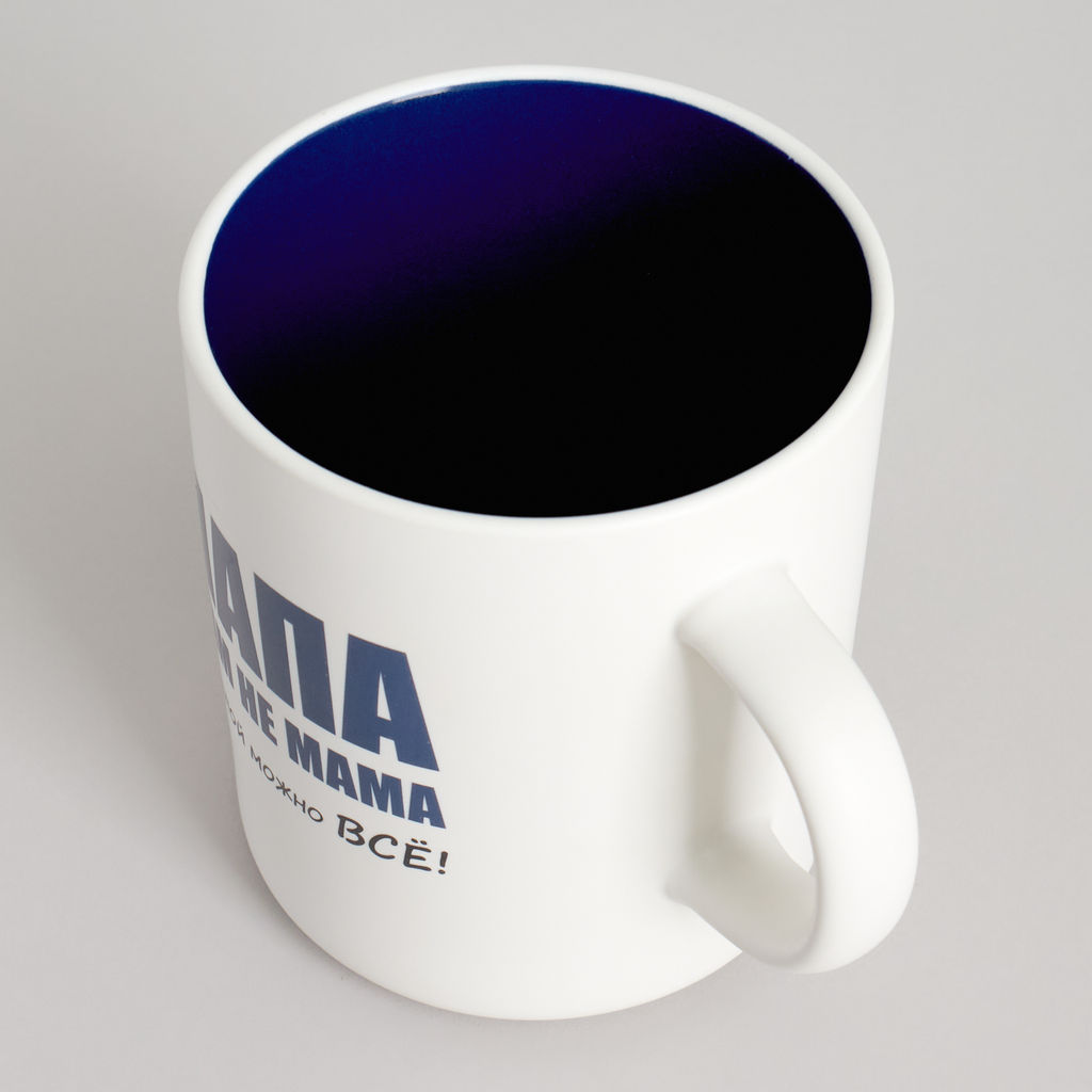 КРУЖКА LEFARD 540МЛ С ПАПОЙ МОЖНО ВСЕ 9.5*7.6*11.1CM  фото 4