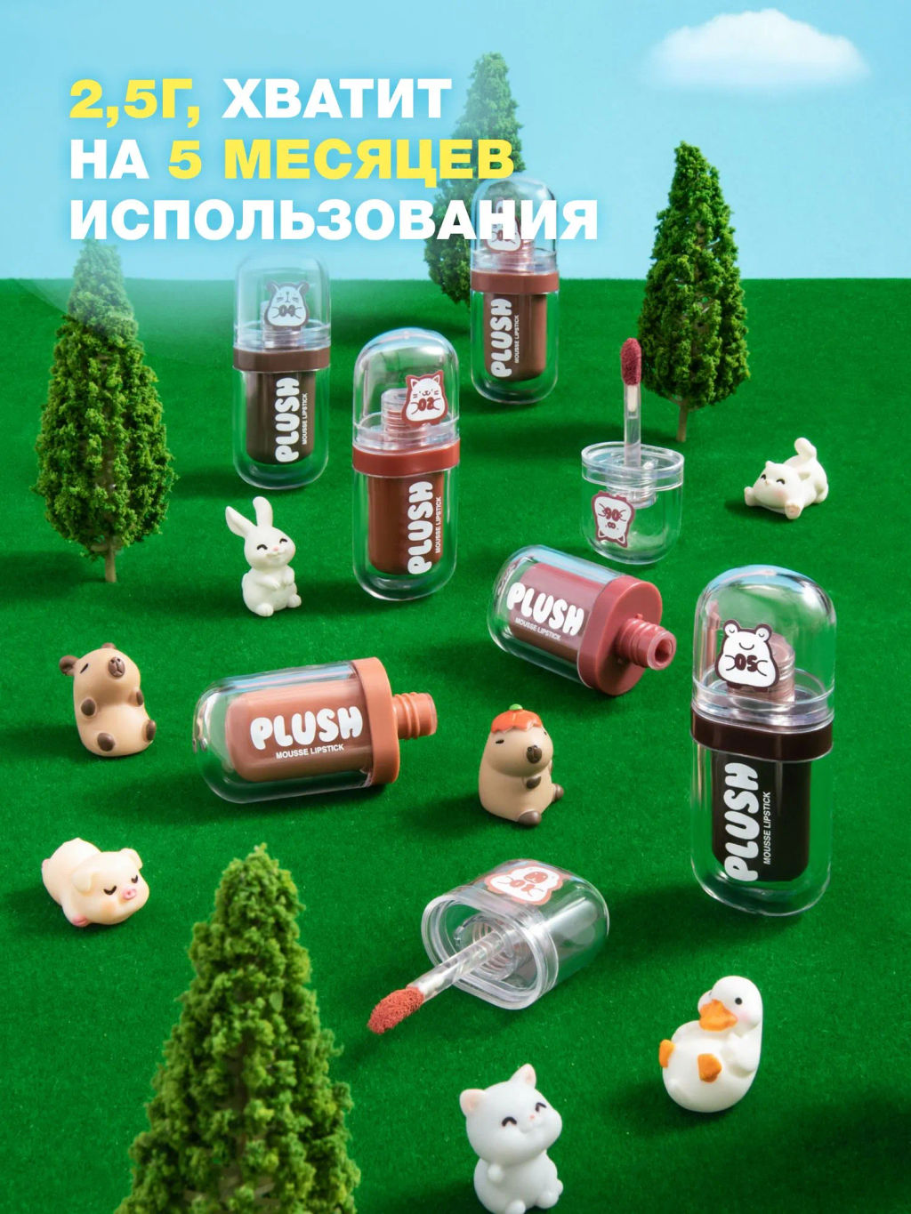Beauty Bomb Помада для губ муссовая тон 06 marshmallow  фото 5