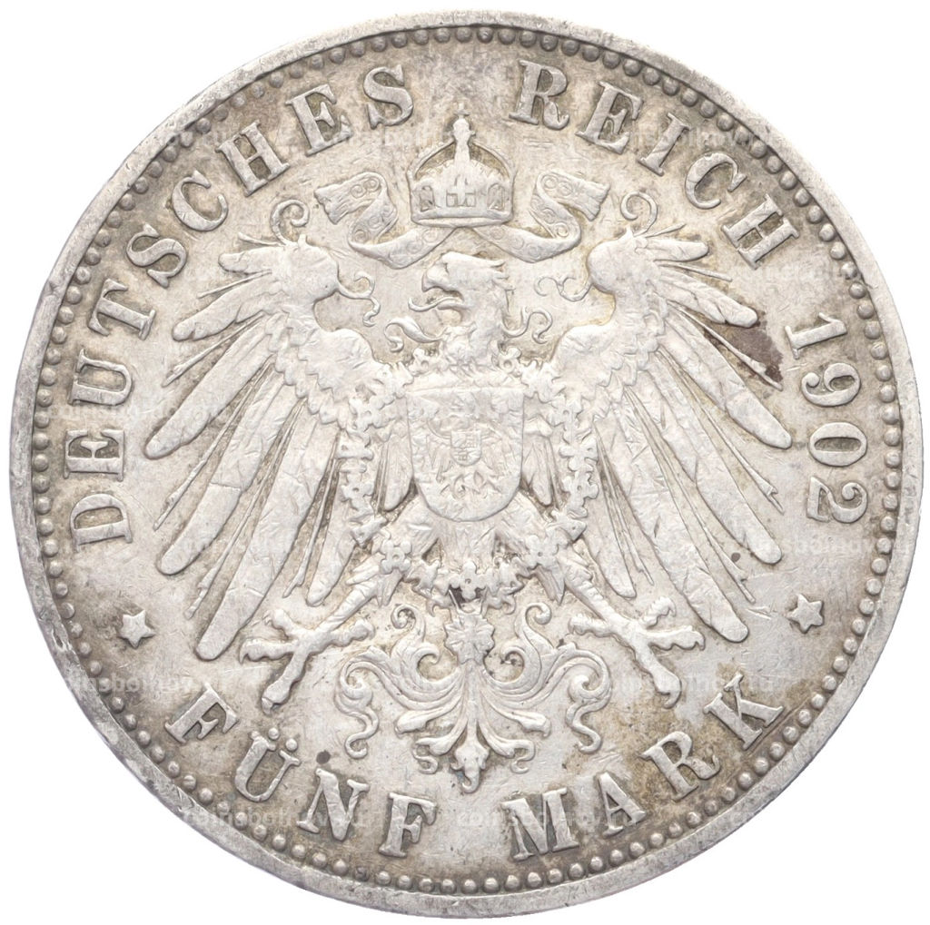 Монета 5 марок 1902 года A Германия (Пруссия)