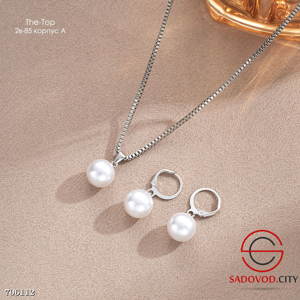 Комплект колье и серьги с жемчужиной