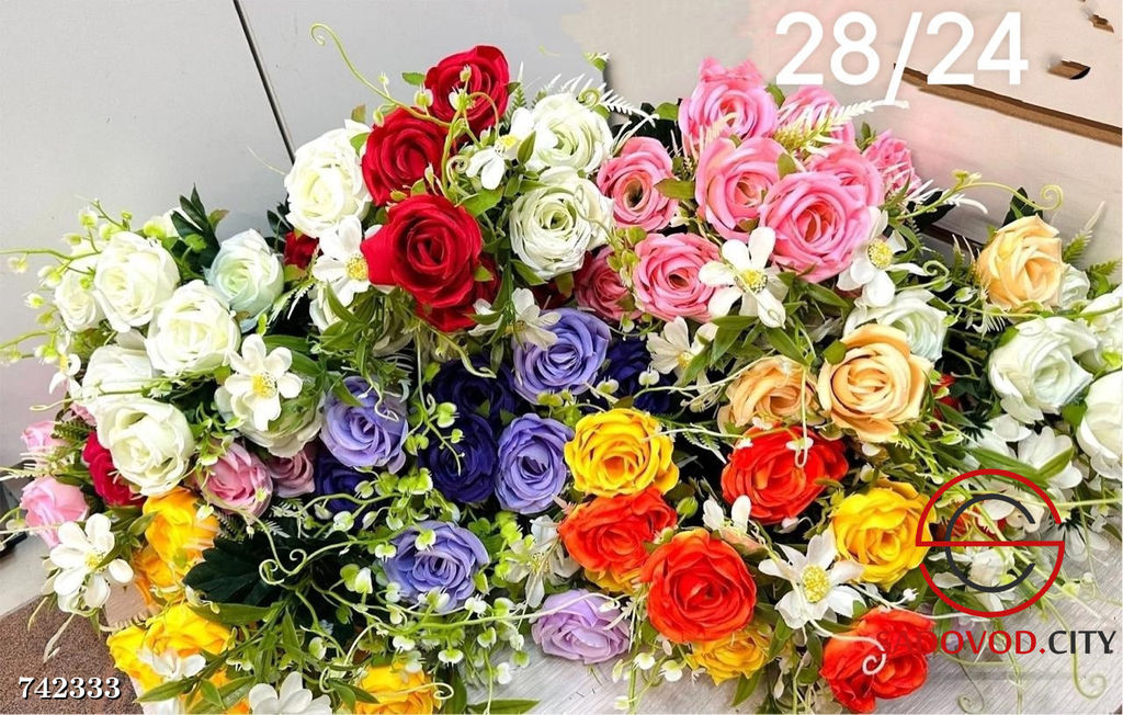 Букет искусственных цветов, 10 шт