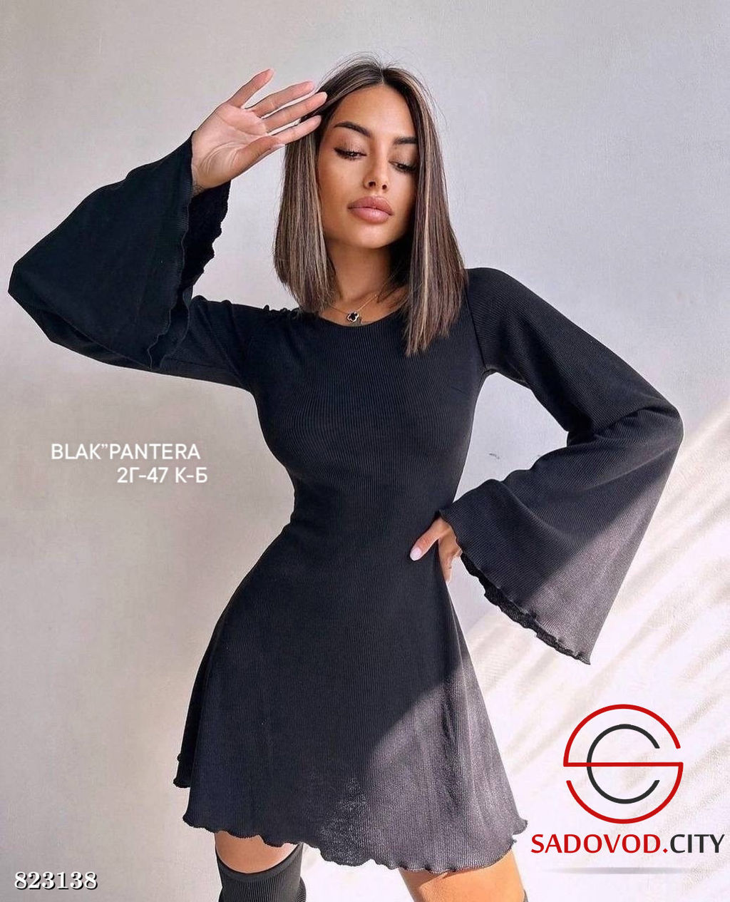 Женское платье однотонное