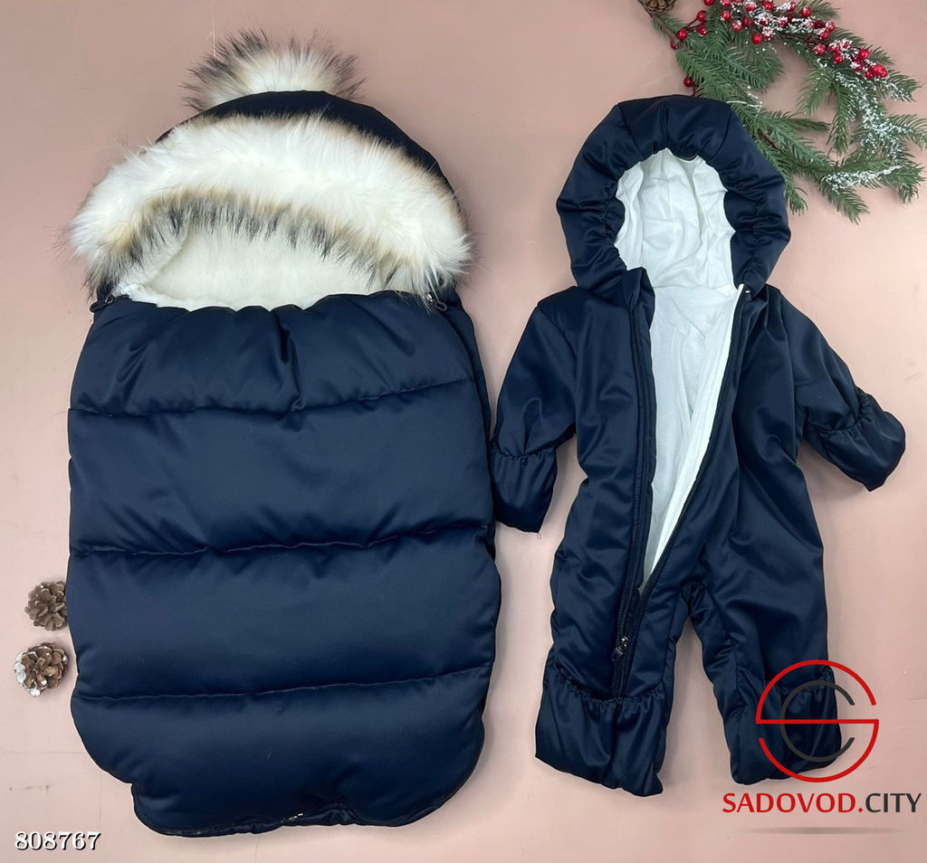 Комбинезон для малышей
