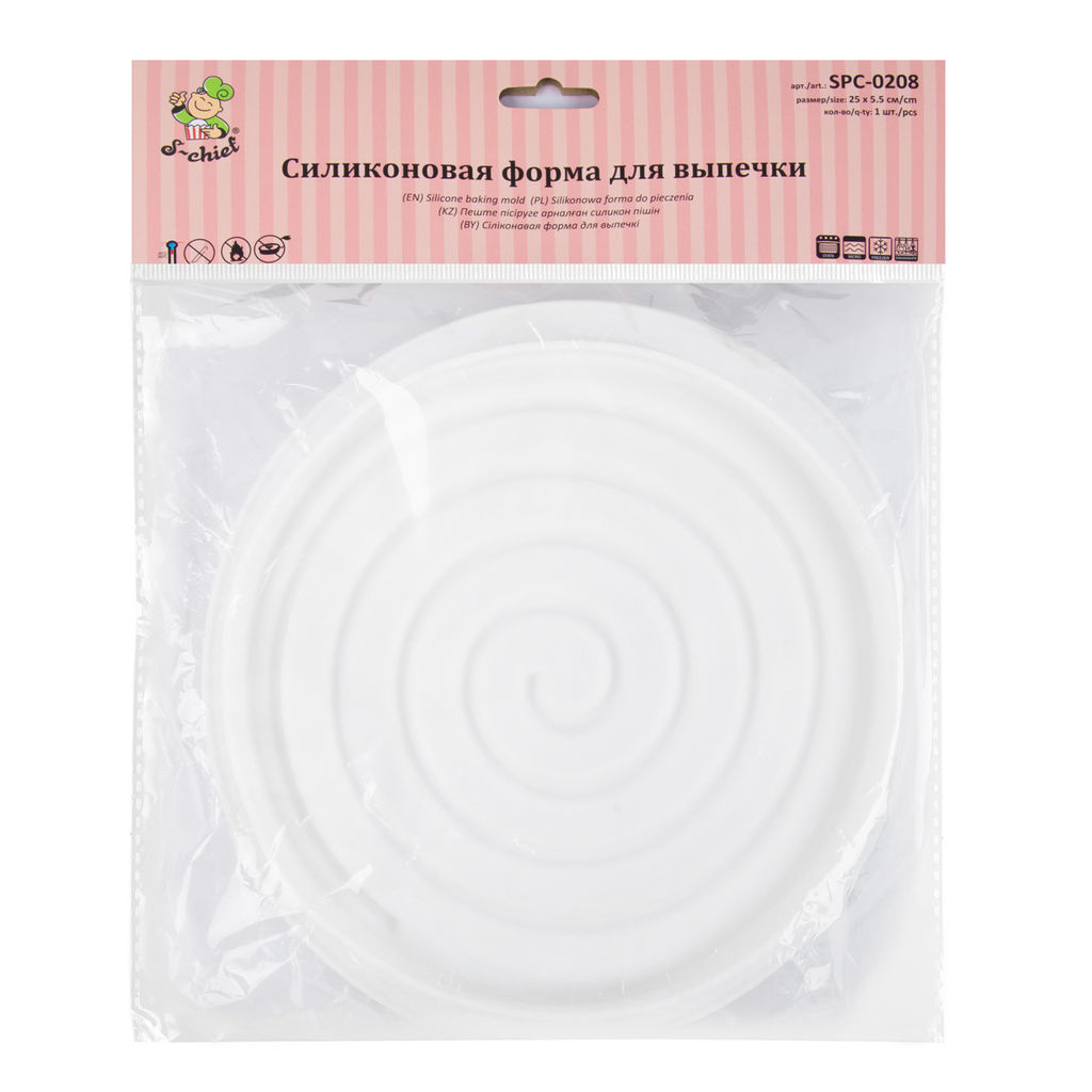 Форма силиконовая S-CHIEF для тортов и пирогов SPC-0208 d 25 см 25 x 5.5 см СК/Распродажа спираль  фото 3