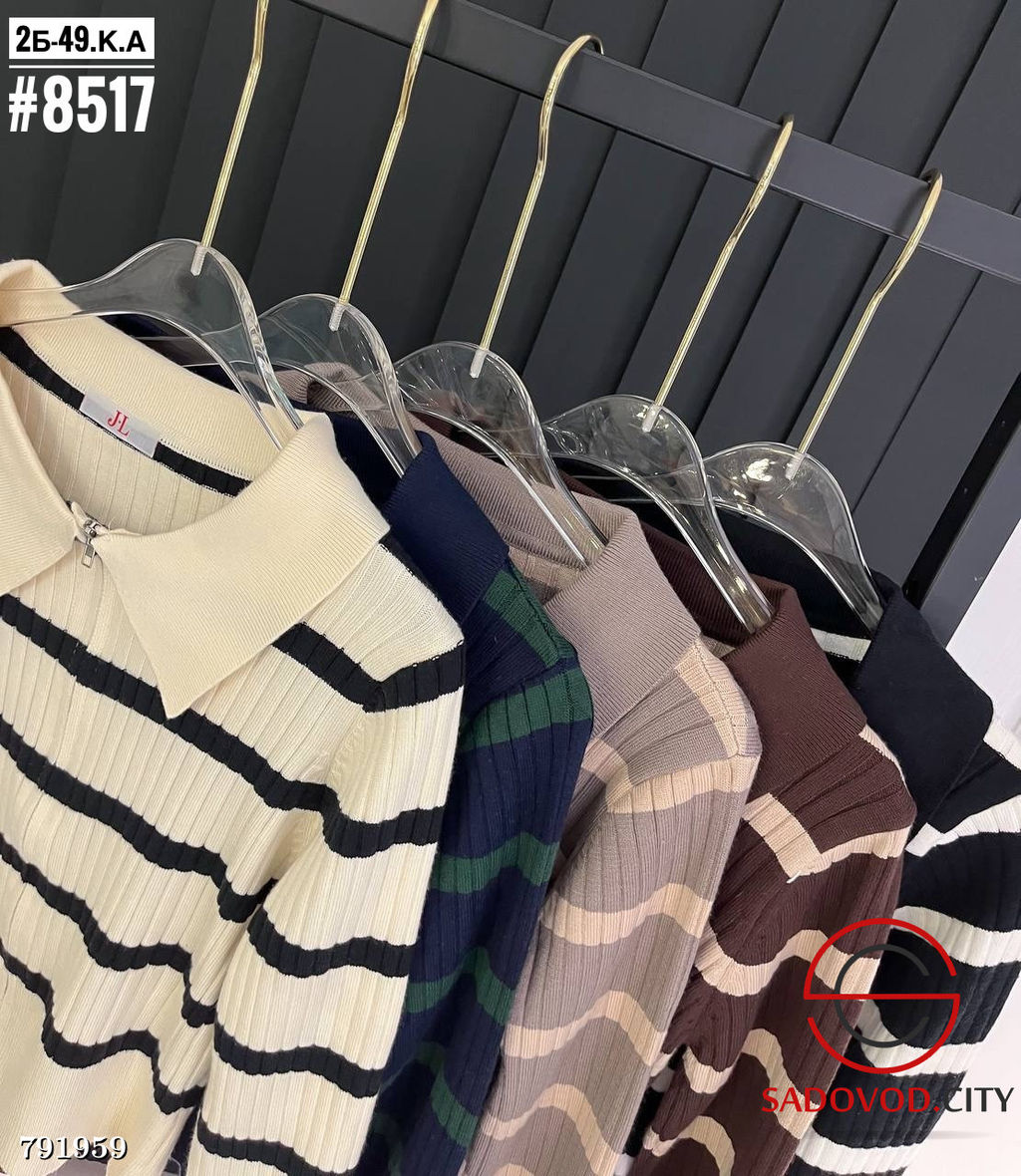 Женский вязаный топ с воротником-поло и застежкой-молнией