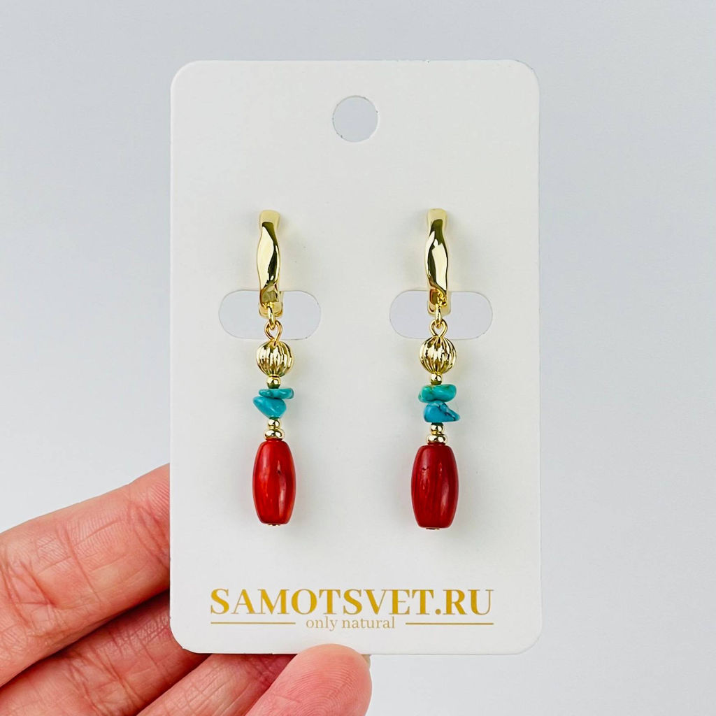 Серьги из Коралла и Бирюзы