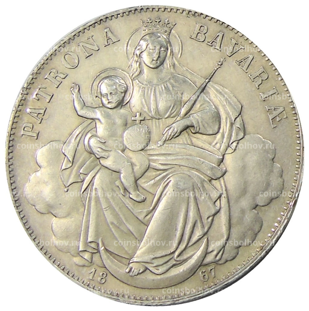 1 талер 1867 года Германские государства  Бавария