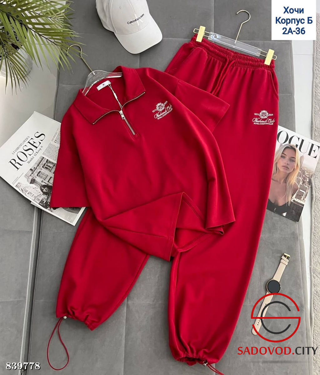 Женский спортивный костюм - Bruno фото 5