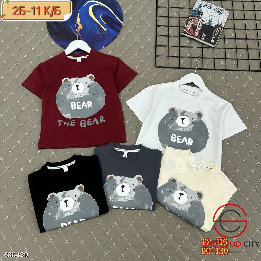 Футболка для мальчика с рисунком