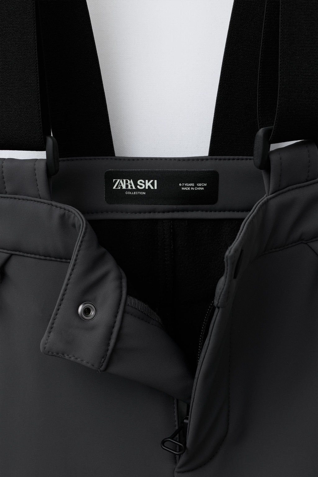 WATER-RESISTANT AND WINDPROOF BRACE TROUSERS RECCO® SYSTEM SKI COLLECTION - Zara фото 4