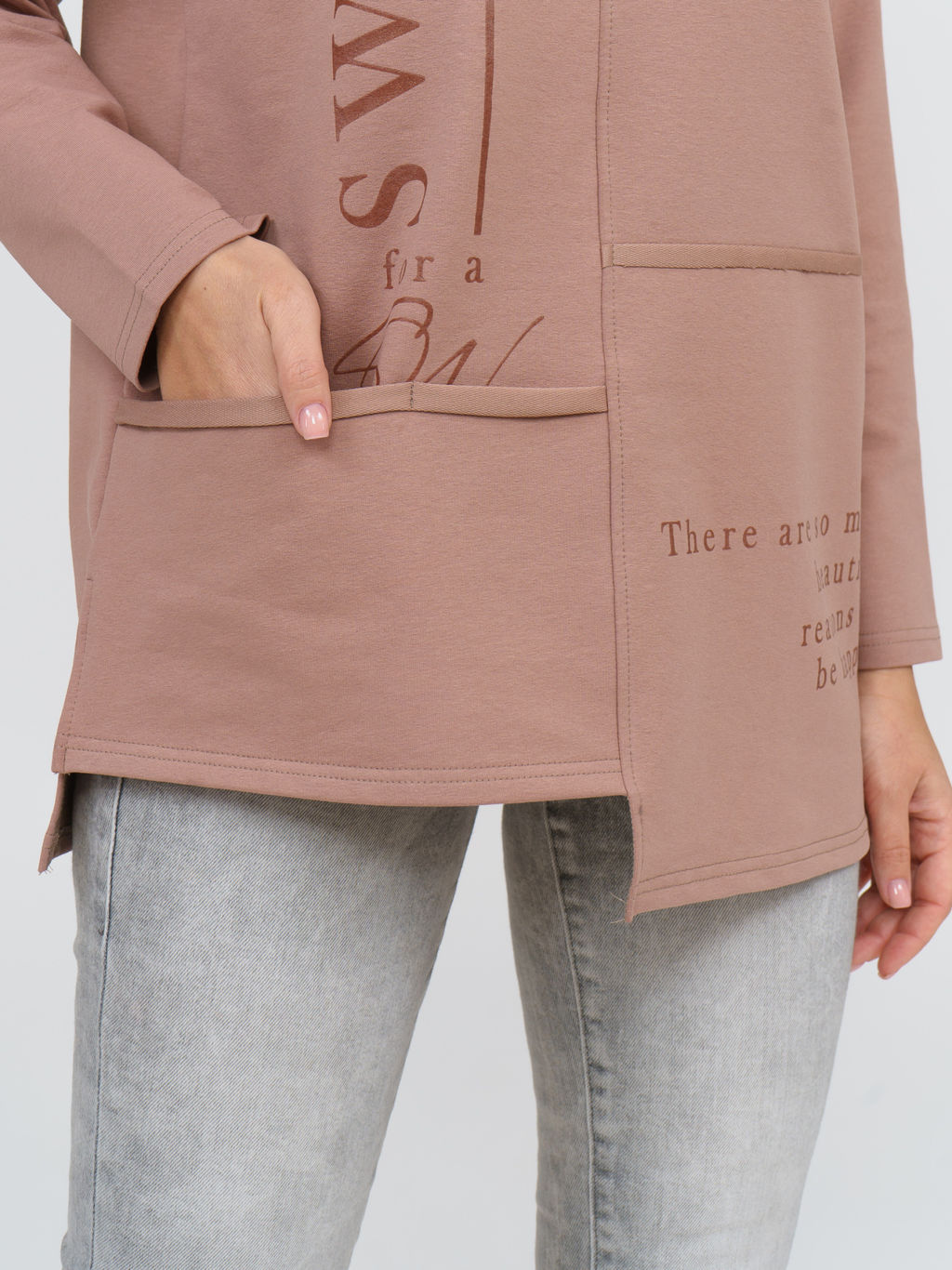 888 Туника "Капучино"