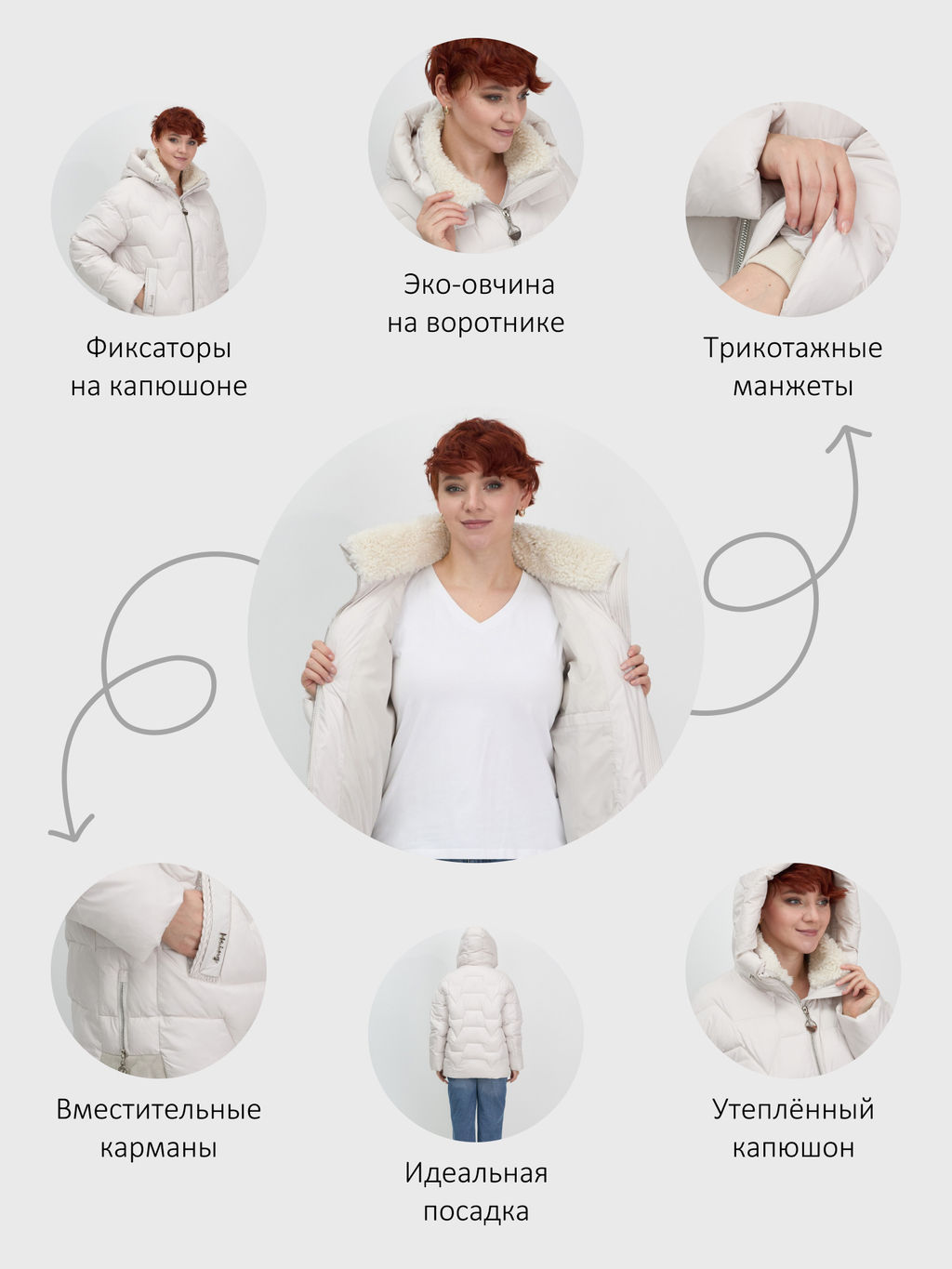 Куртка зимняя женская из овчина стильная и модная бежевого цвета 7309B - Visdeer фото 20