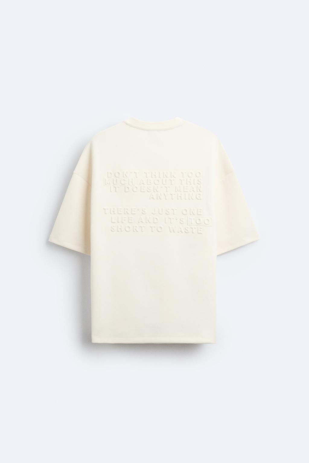T-SHIRT WITH EMBOSSED SLOGAN - Zara фото 8