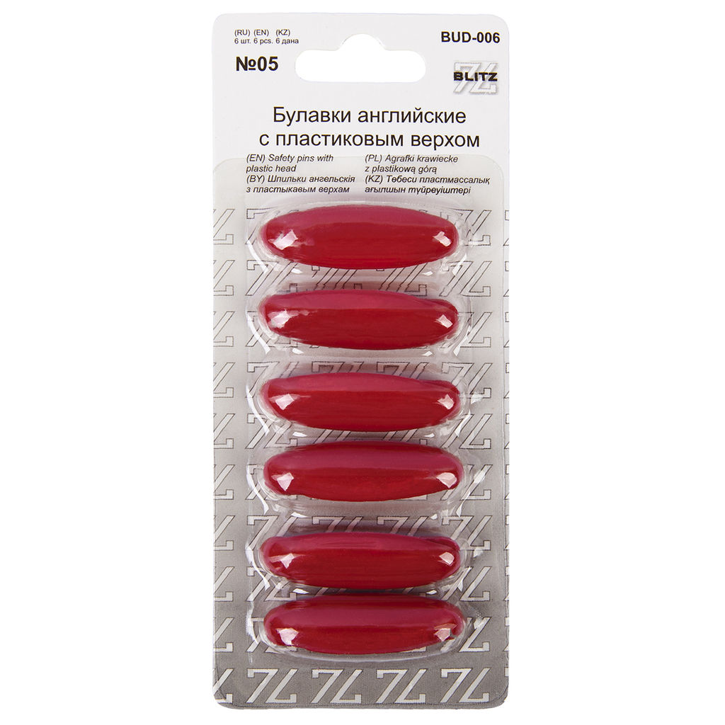 Булавки английские BLITZ BUD-006 с пластиковым верхом в блистере 6 шт 36 мм №05 красный