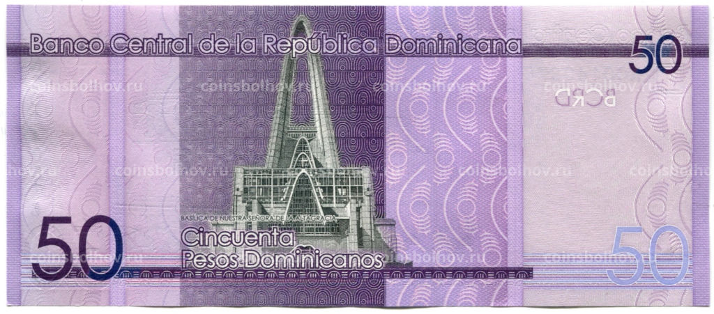 50 песо 2021 года Доминиканская республика