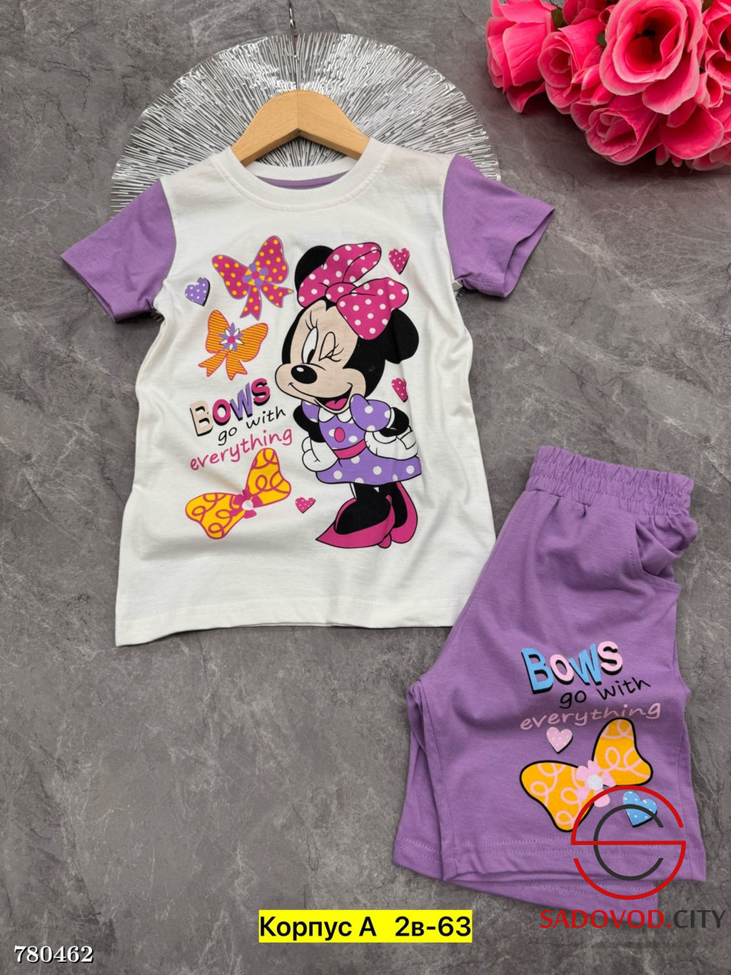 Костюм двойка для девочки - Bruno фото 9