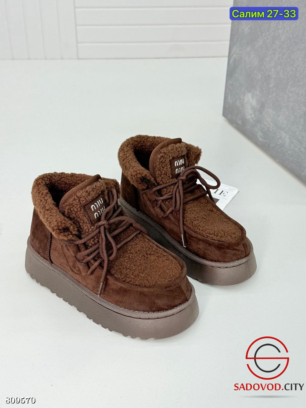 ботинки женские для зимнего сезона - Bruno фото 4