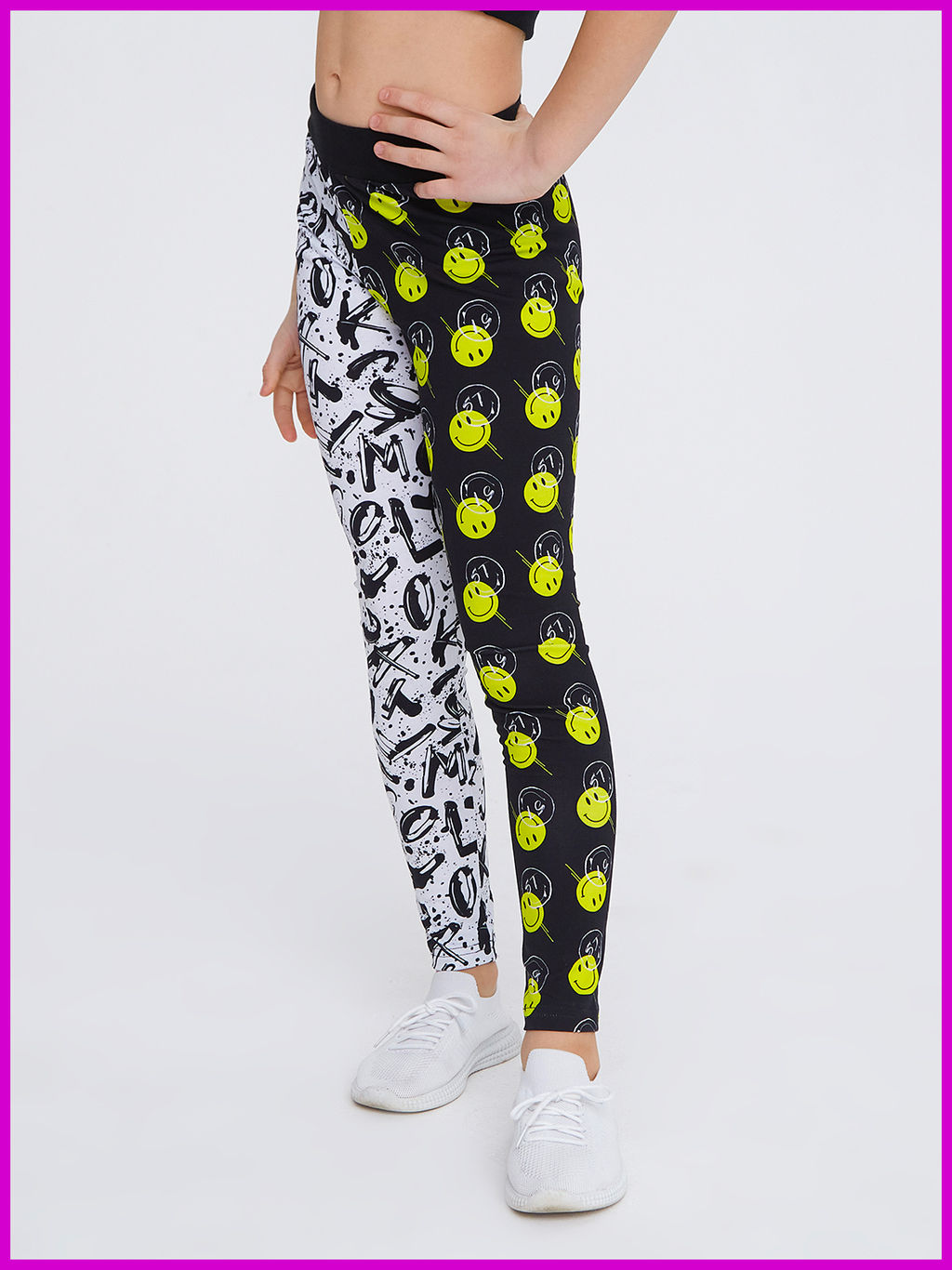 Костюм "Smile",лимонный