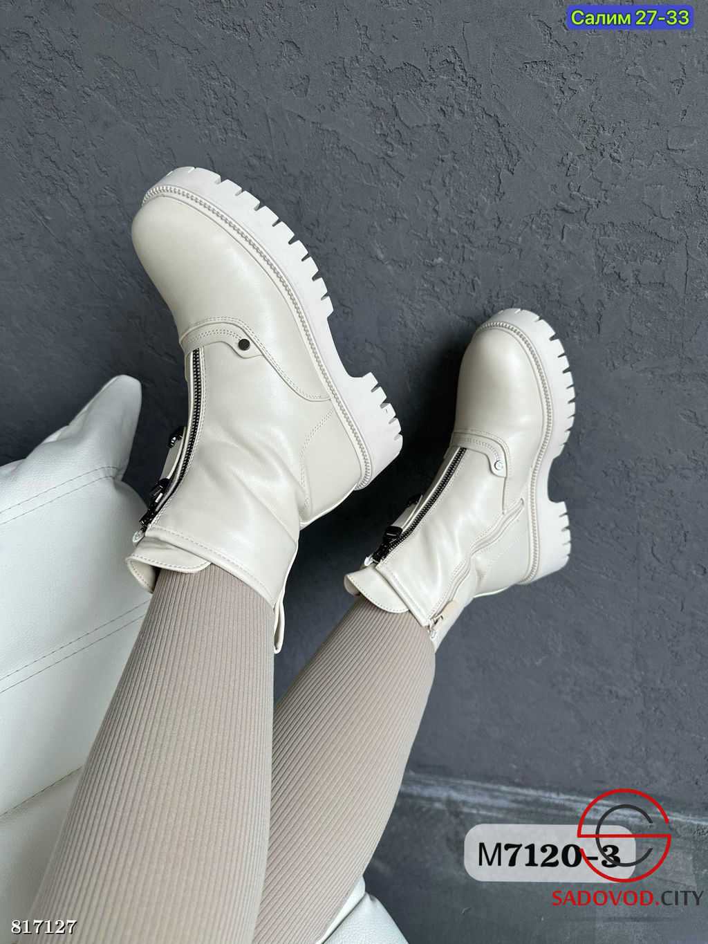 Ботинки женские для зимнего сезона - Bruno фото 3