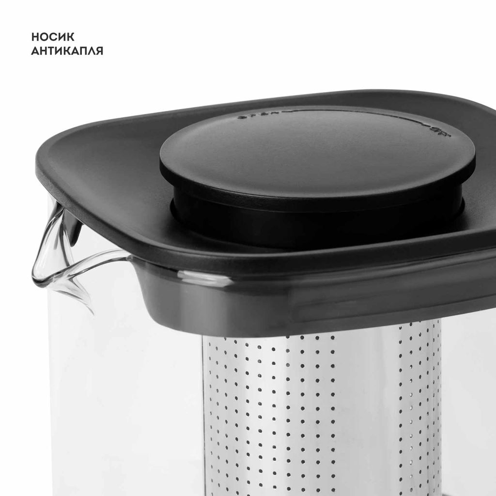 Чайник заварочный GALAXY LINE GL9359 (видео в описании)  фото 5