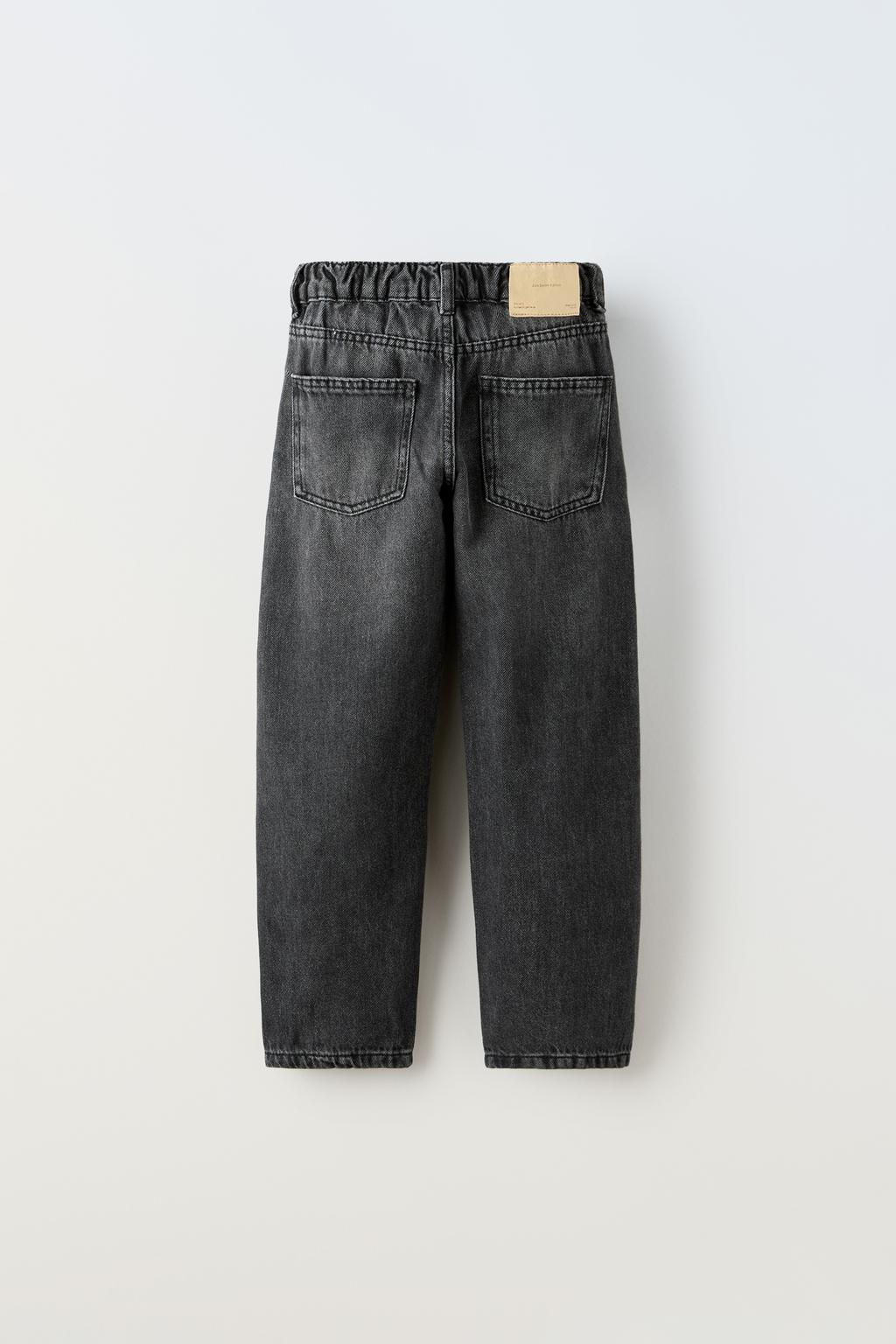 FLOWING JEANS - Zara фото 2