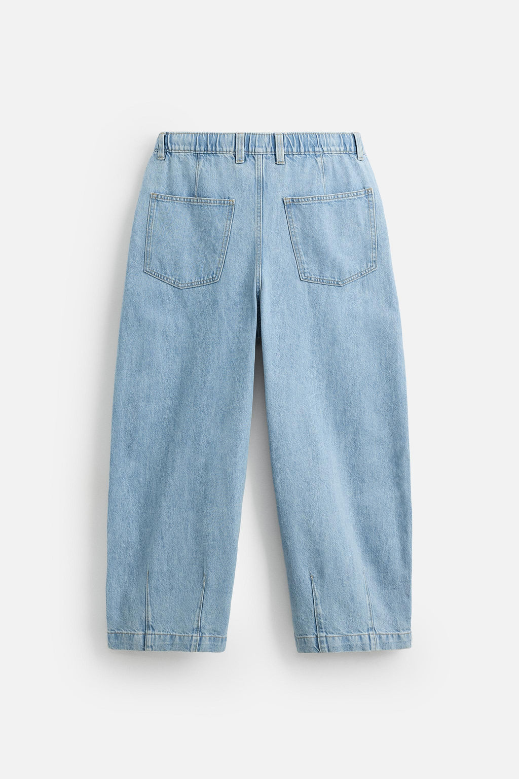 WIDE-LEG PLEATED DENIM CHINO TROUSERS - Zara фото 8