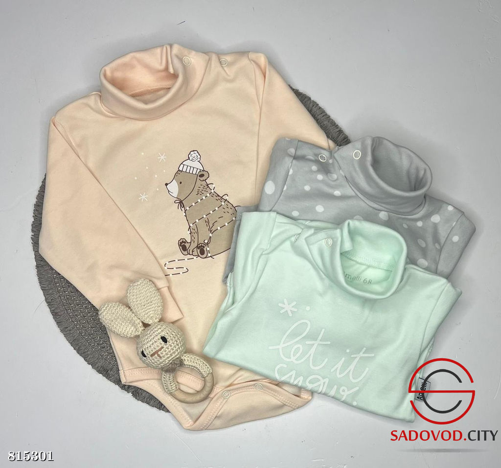 Боди водолазка для малышей 1 шт