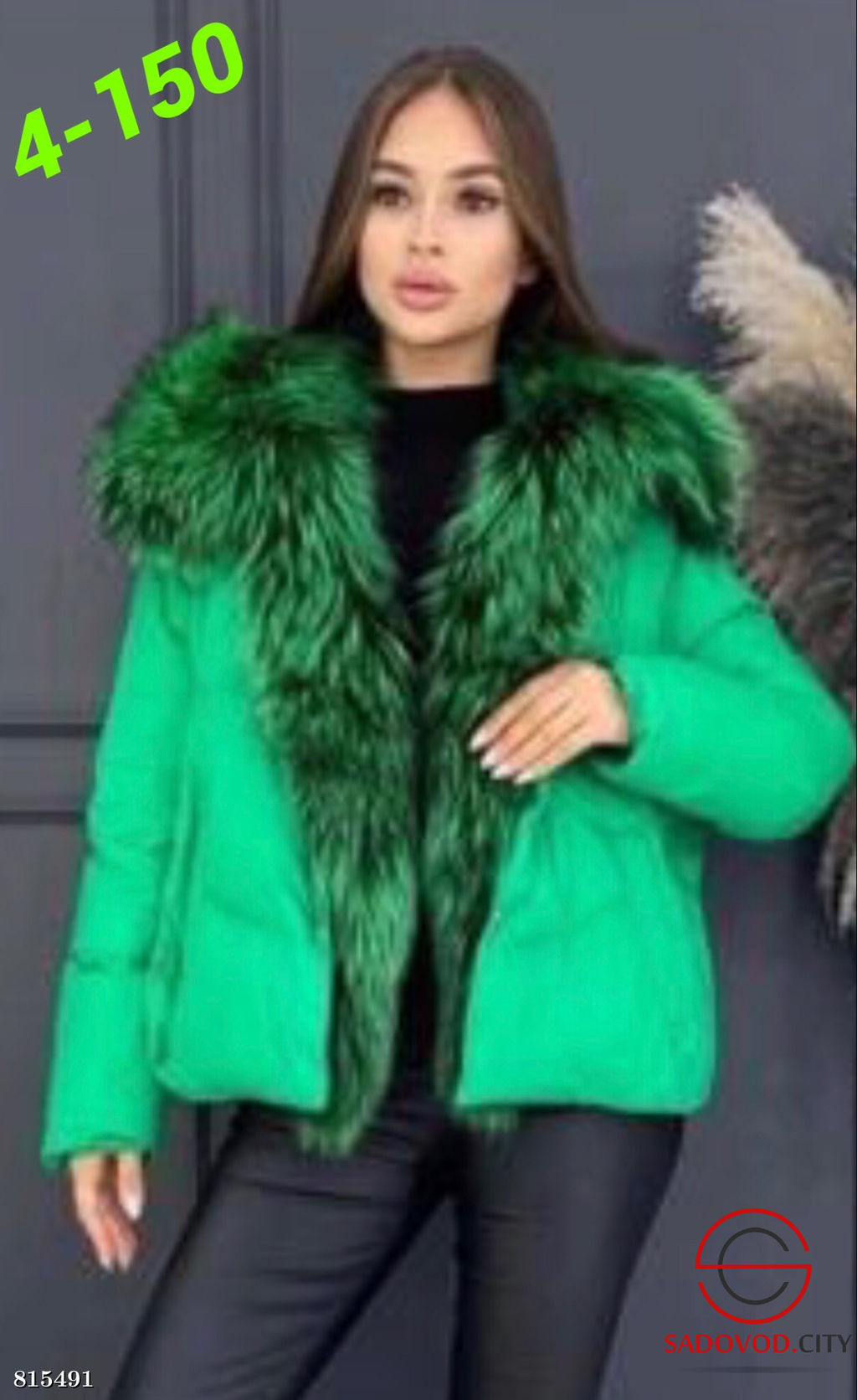 Куртка женская с капюшоном