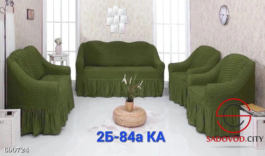 Чехлы на мягкую мебель