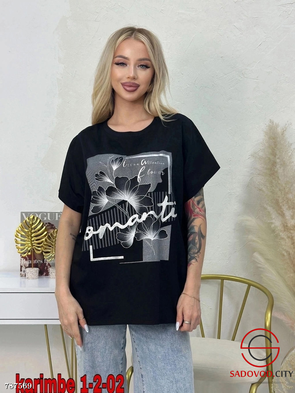 Женская футболка с принтом - Kinoki фото 5