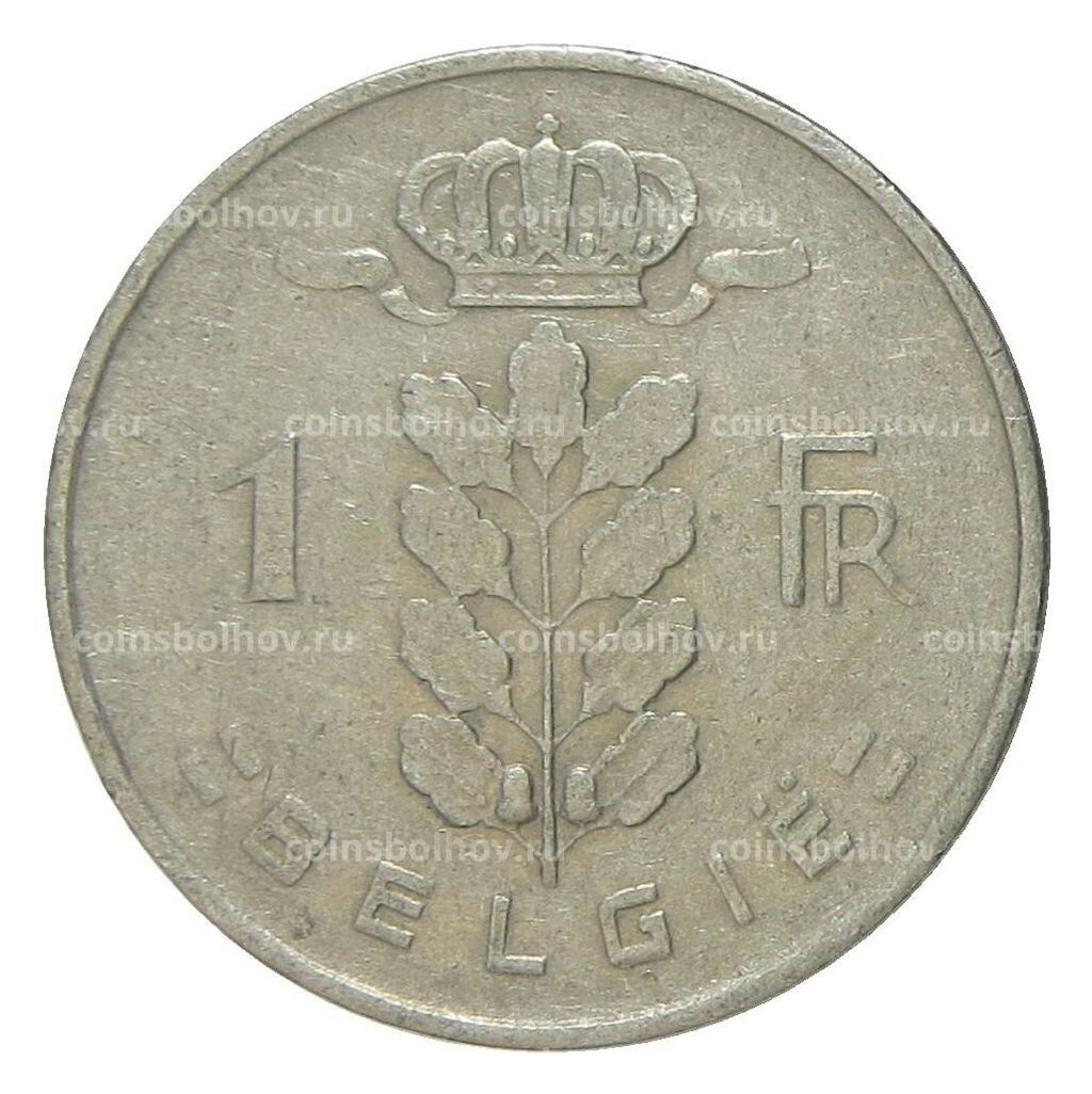 Монета 1 франк 1952 года Бельгия  Надпись на фламандском (BELGIE)