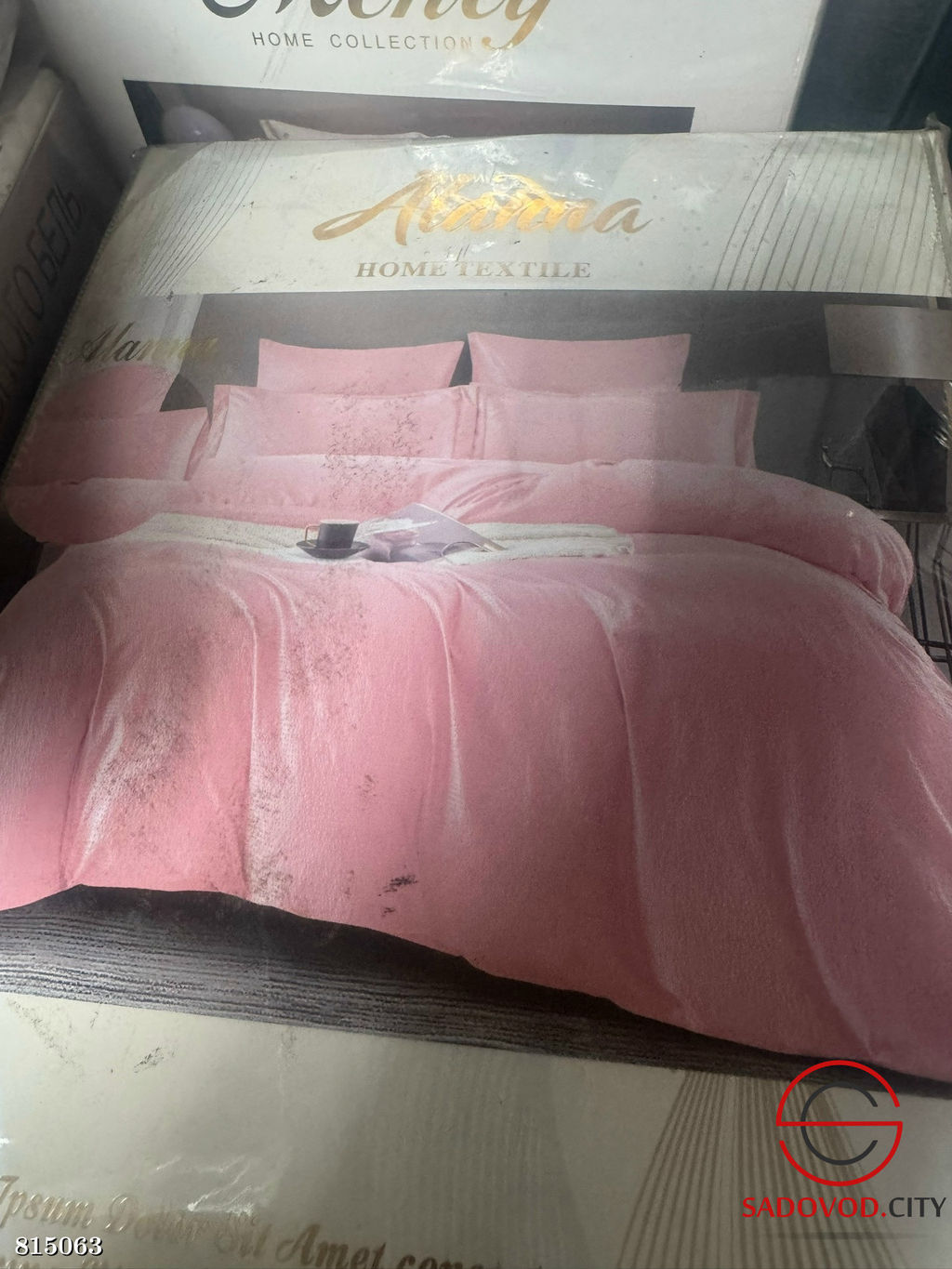 Комплект постельного белья