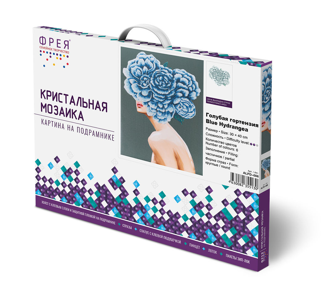 Кристальная (алмазная) мозаика ФРЕЯ ALPD-086 на подрамнике Голубая гортензия 30 х 40 см