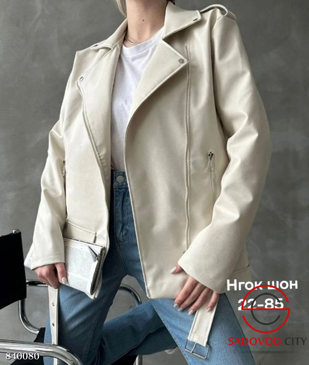 Косуха женская весенняя - Bruno фото 5