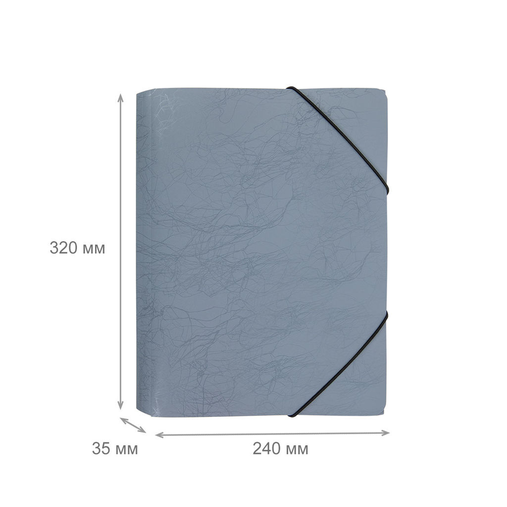 Expert Complete Premier Папка на резинке A4 600 мкм 35 мм волокно 5 шт. серый new EC21043015