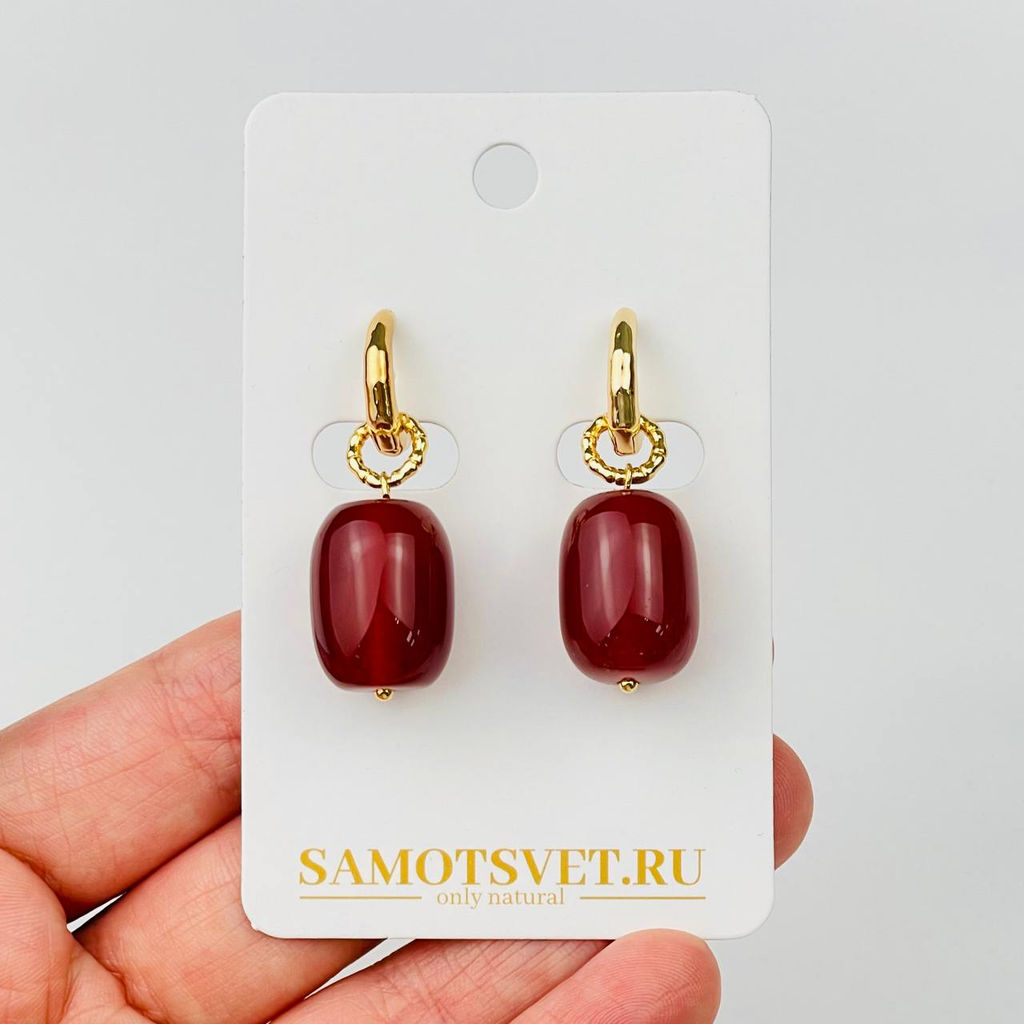 Серьги из Сердолика