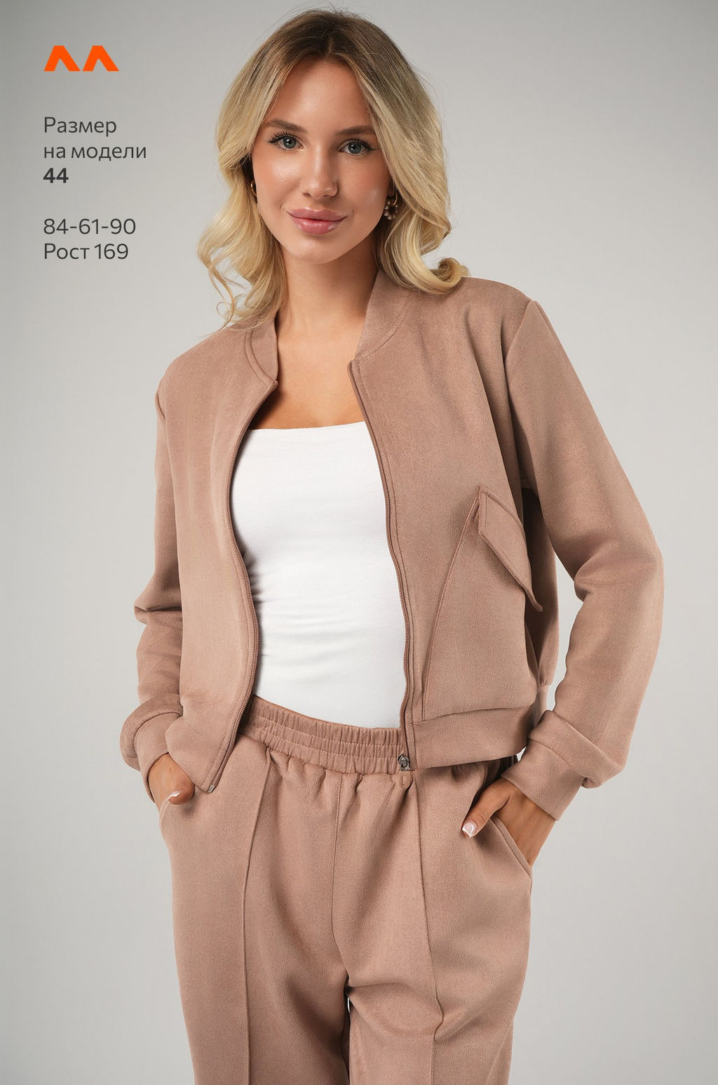 Женский брючный костюм из экозамши Happyfox - Happy fox фото 3