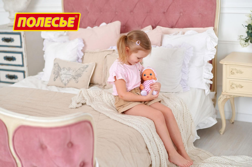 Кукла Добрый гномик (24 см) (в пакете) - Полесье фото 9