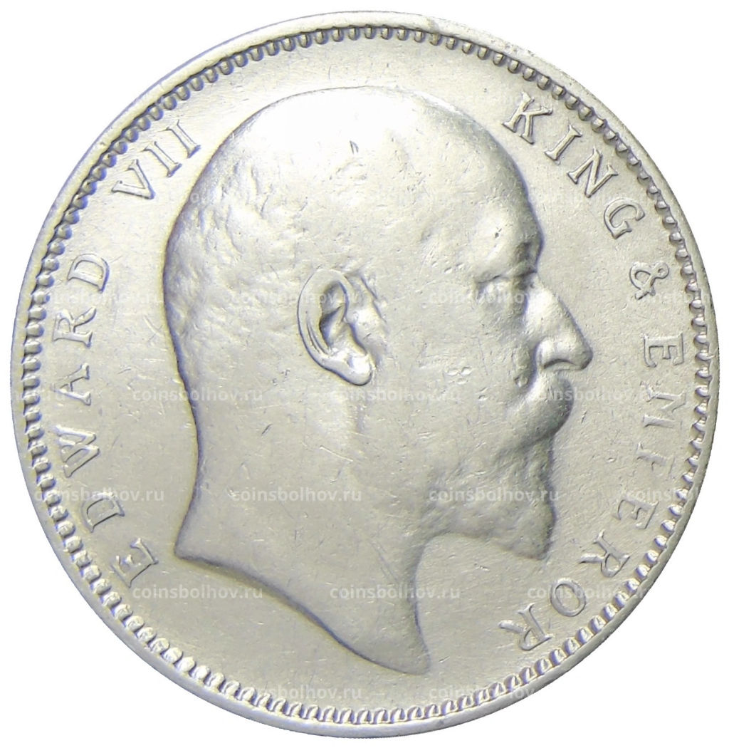 1 рупия 1903 года Британская Индия