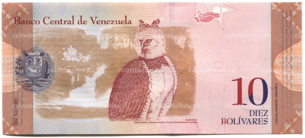 Банкнота 10 боливар 2013 года Венесуэла