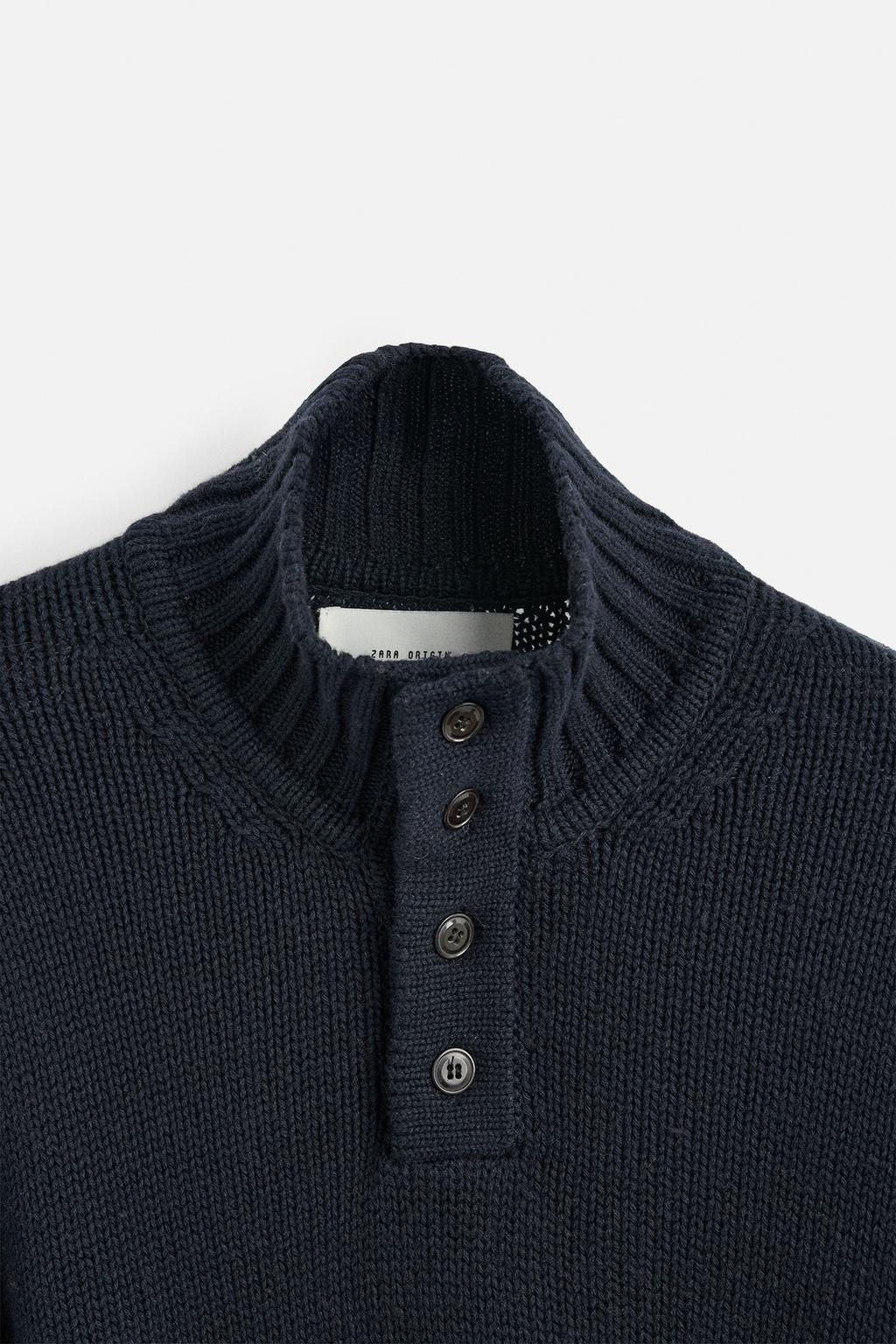 COTTON-WOOL BLEND BUTTON-UP SWEATER - Zara фото 18
