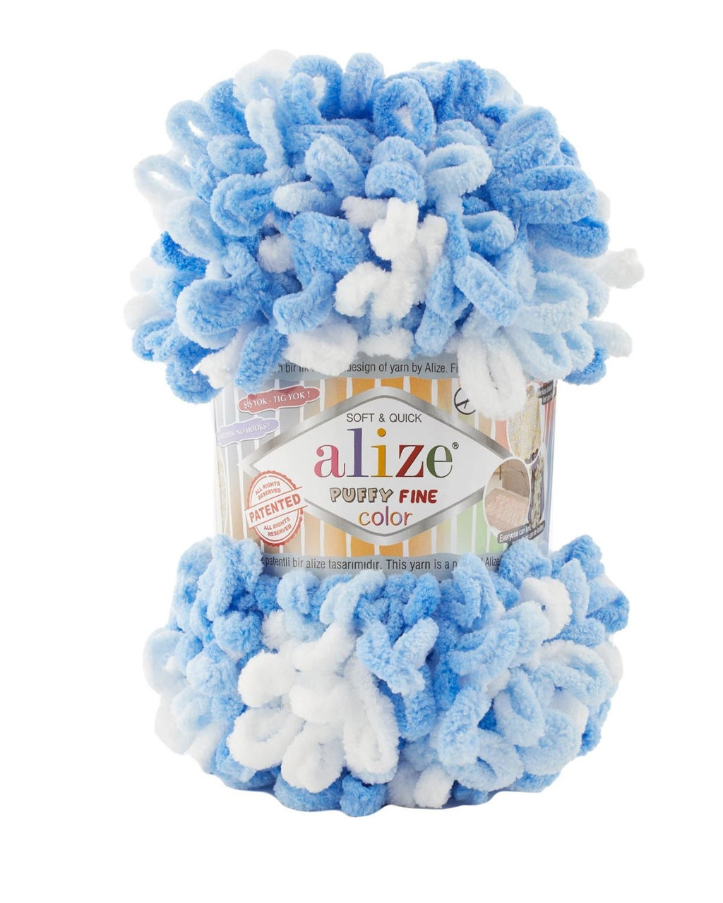 Пуффи файн колор (Puffi fine color) пряжа Alize 100%микрополиэстер 5х100г/14.5 м