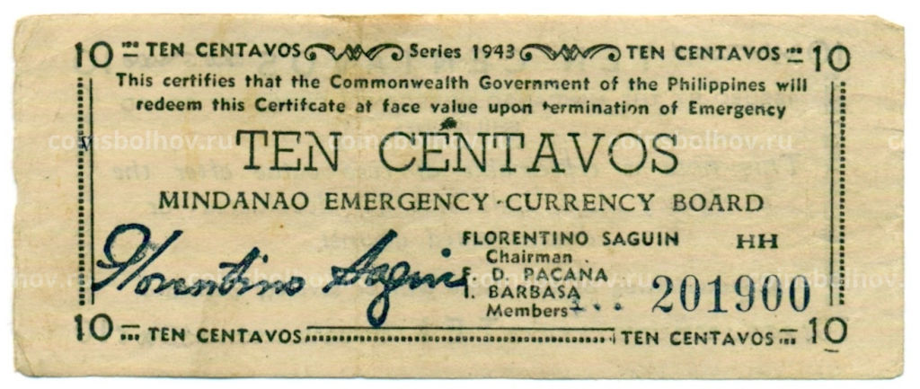 Банкнота 10 сентаво 1943 года Филиппины (Минданао, Администрация США)