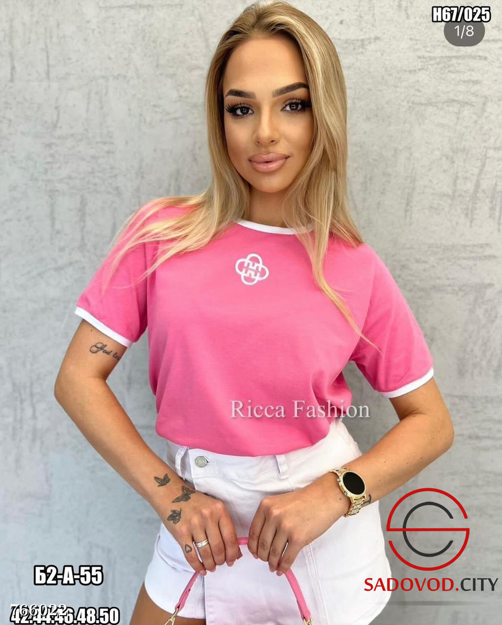 Футболка женская однотонная