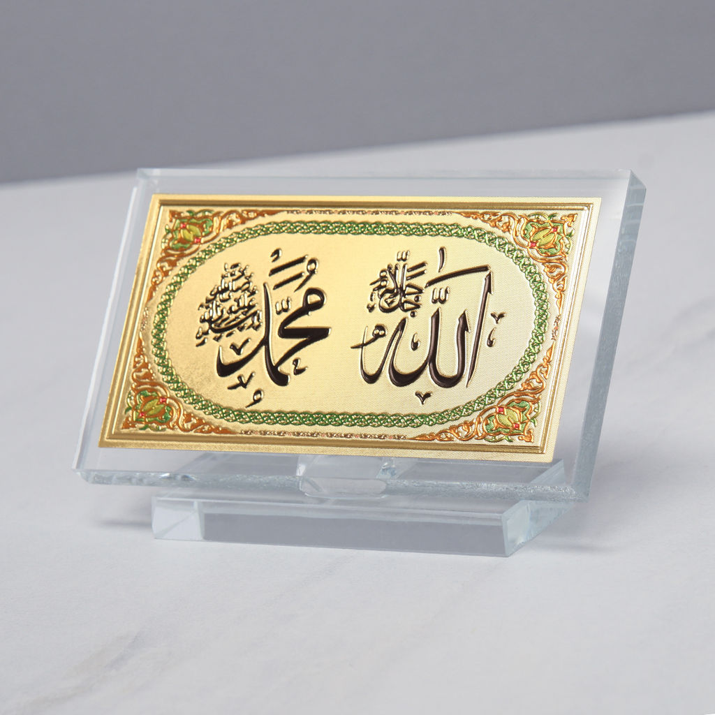 Статуэтка мусульманская 10х4х7 см / GM020-1 /уп 120/ - Галеонтрейд фото 2