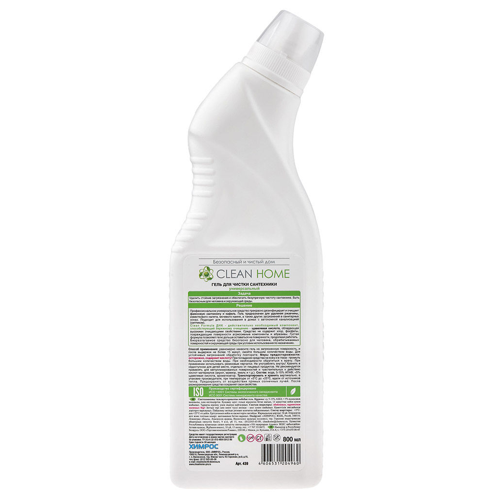 Гель для чистки сантехники 800мл, Clean Home (Россия)  фото 3