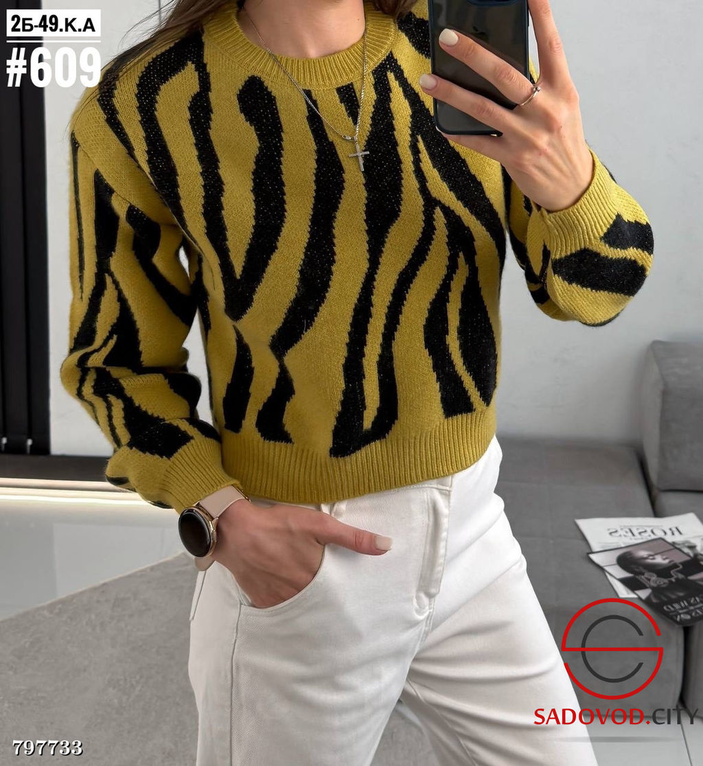 свитер женский (зебра) - Bruno фото 7