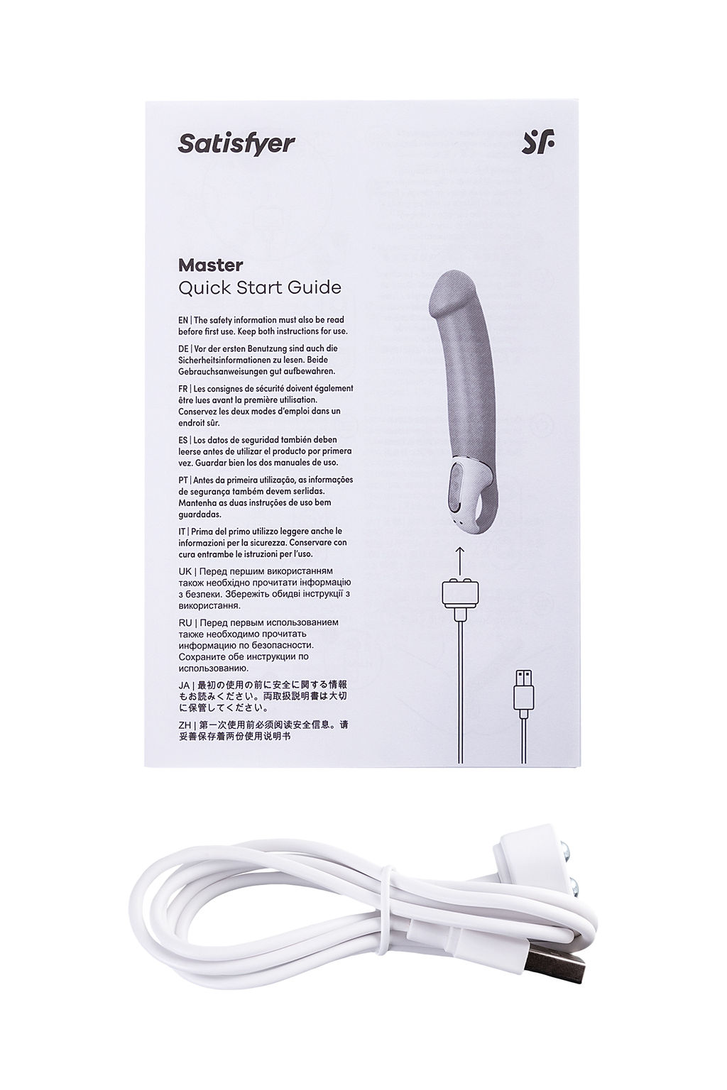 Нереалистичный вибратор Satisfyer Vibes Master, силикон, бежевый, 23,5 см.  фото 5