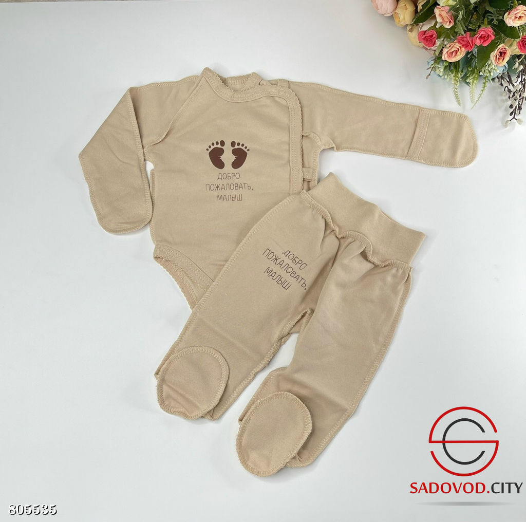 боди и ползунки с наружными швами.