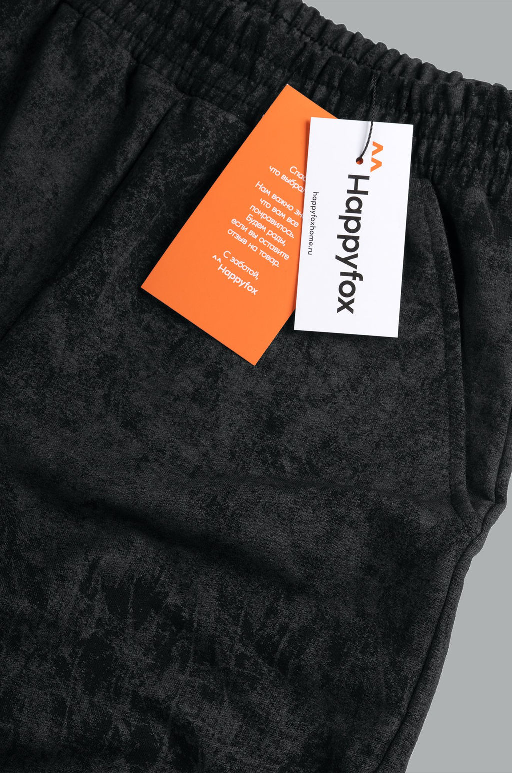 Брюки палаццо из футера для девочки Happyfox